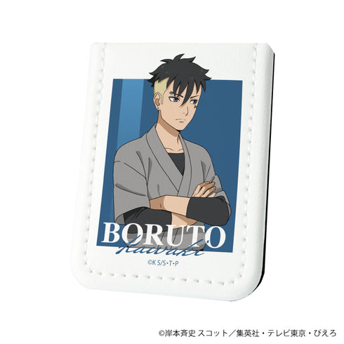 『NARUTO & BORUTO』レザーフセンブック 15/カワキ 和風私服ver.(描き下ろしイラスト)